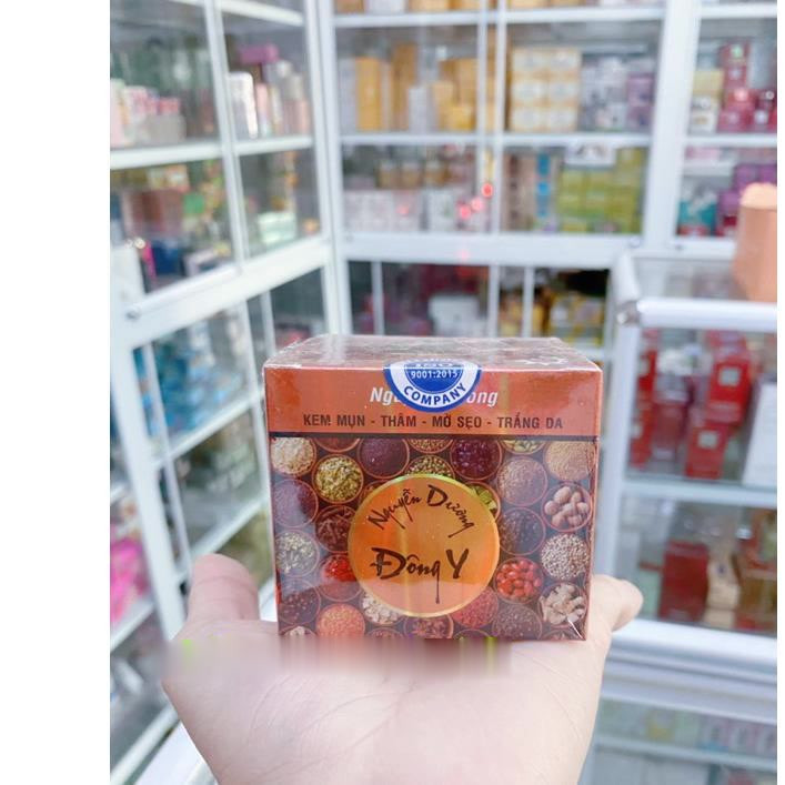 Oriental Medicine Cream 🌹 Nguyen Duong Acne Blurring Scar Whitening ( 10g