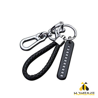 HA พวงกุญแจกันหาย ห้อยกุญแจรถ สำหรับตกแต่ง keychain