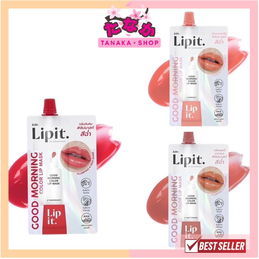 (1ซอง) Lip it good morning ลิปอิท กู๊ดมอนิ่ง
