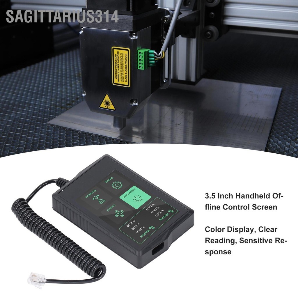 Sagittarius314 3.5 นิ้วออฟไลน์แผงสัมผัสสีมือถือออฟไลน์Controller BoardสำหรับTTS55 PRO TTS10 CNCแกะสลักเครื่อง