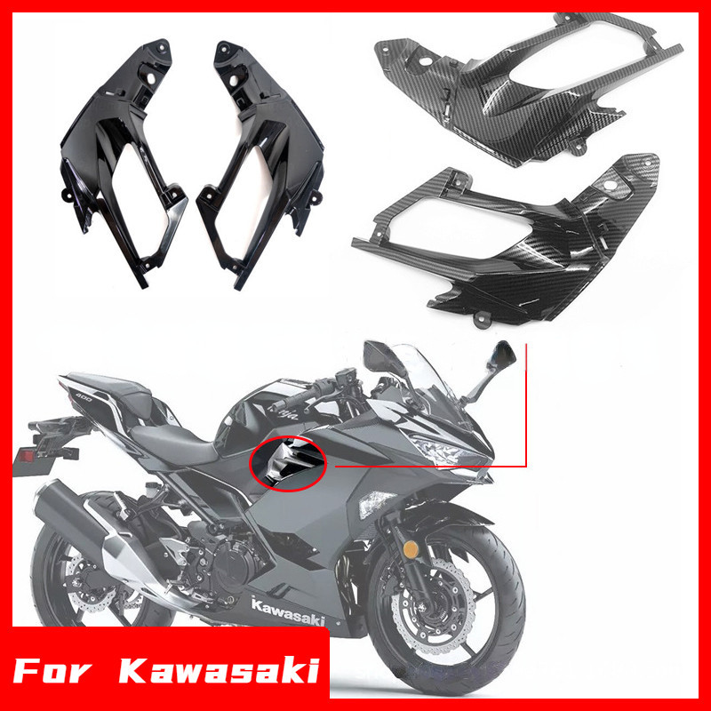 กรอบแฟริ่ง ขนาดเล็ก สําหรับ Kawasaki Ninja 400 2018-21