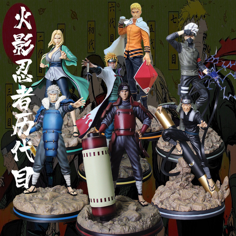 Naruto Past Dynasties Naruto Series GK Resonance First Generation คอลัมน์สี่รุ่น Wave Feng Shui Gate Outline มือ Kakashi รูป