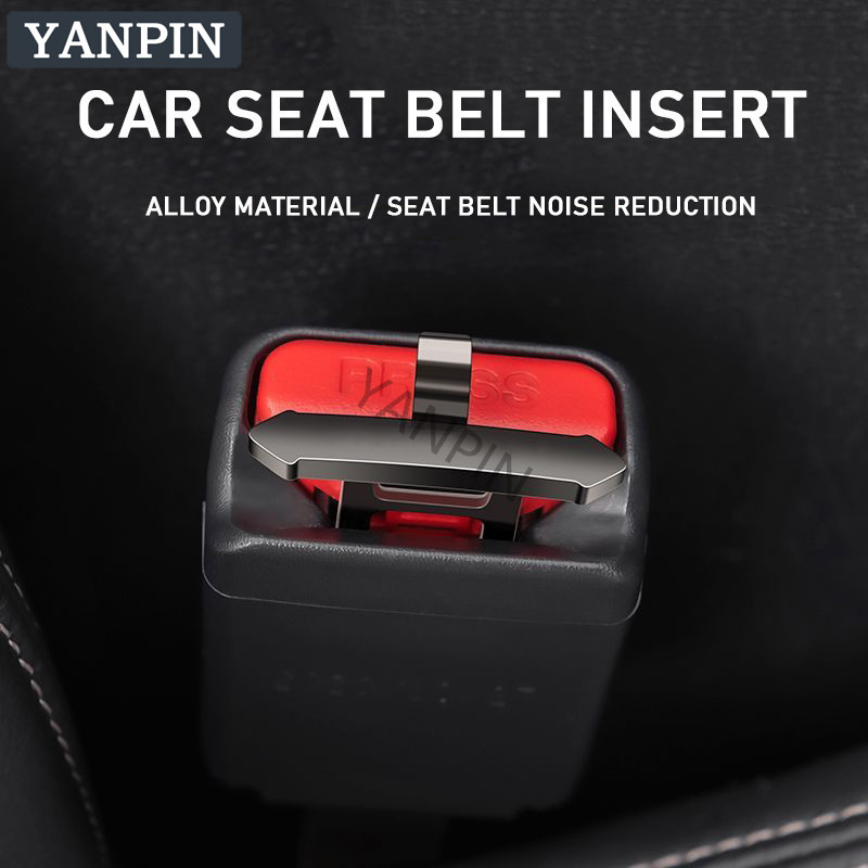 【 ใหม ่ 】 เข ็ มขัดนิรภัยรถยนต ์ หัวเข ็ มขัดแทรกการออกแบบตะขอกําจัดเสียงเตือนรถวัสดุโลหะผสม - รูปที่ 3
