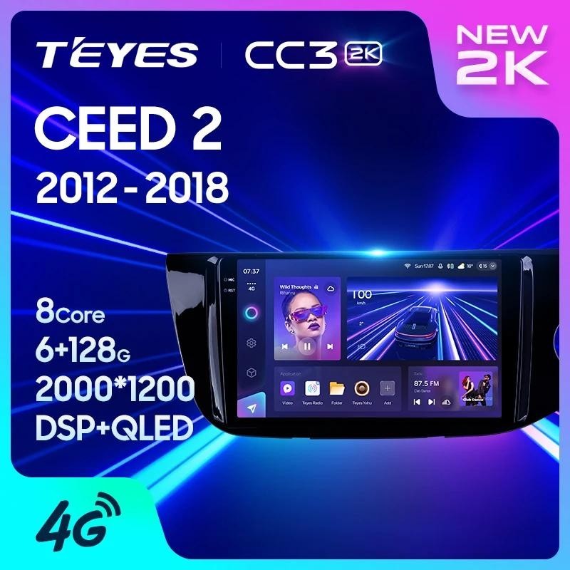Teyes CC3L CC3 2K สําหรับ Kia CEED Cee 'd 2 JD 2012 - 2018 ขวามือไดรฟ ์ รถวิทยุมัลติมีเดียเครื ่ องเล ่ นวิดีโอนําทางสเตอริโอ GPS Android 10 ไม ่ มี 2din 2 din dvd