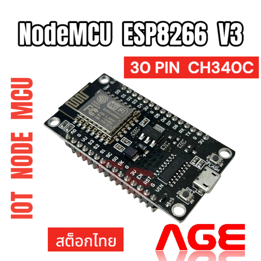 ESP8266 NodeMCU V3 CH340 30 PIN, ESP8266MOD