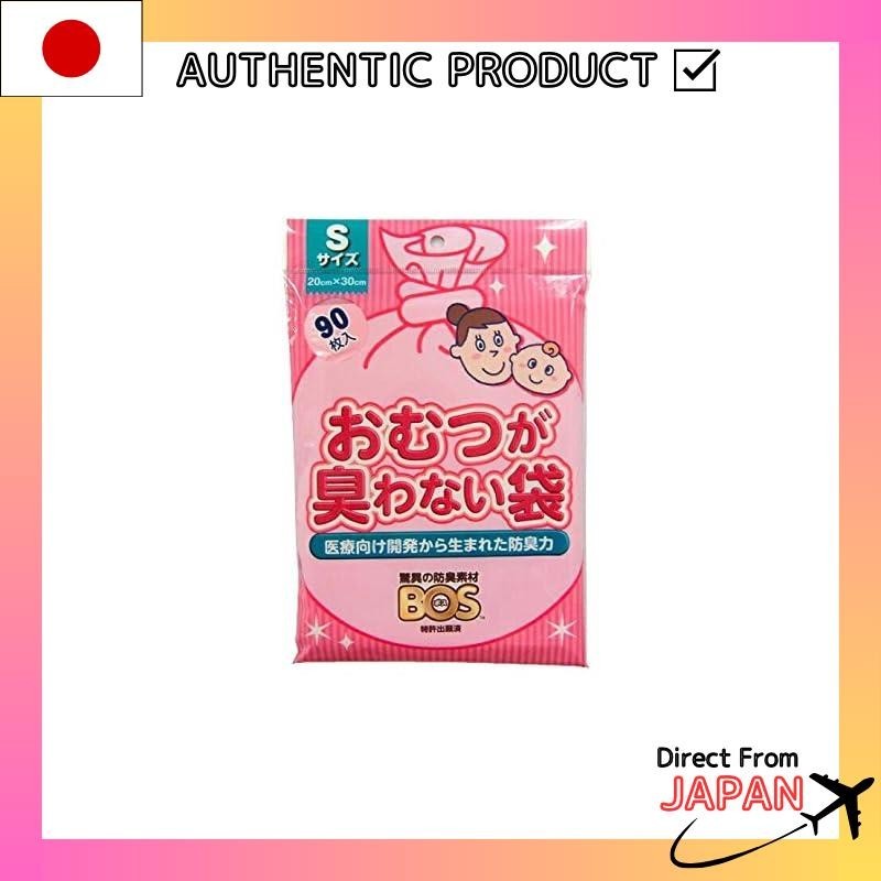 Kurirron Kasei Diaper Odorless Bag BOS Baby Pink S Size 90 Sheets