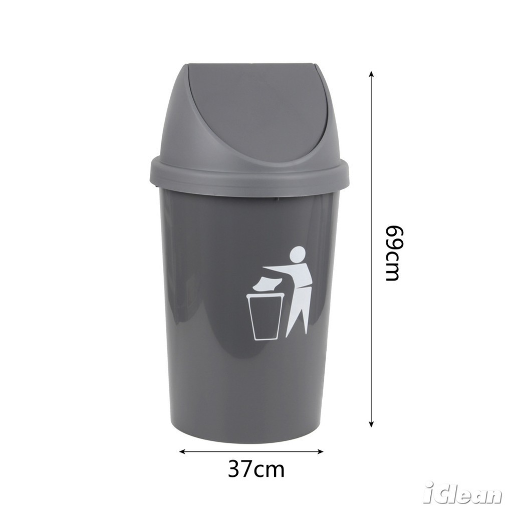 GlobalHouse ICLEAN ถังขยะฝาสวิงทรงกลม 50 ลิตร ขนาด 36x36x69 ซม. รุ่น TG55085-GR สีเทา สินค้าของแท้คุณภาพดี
