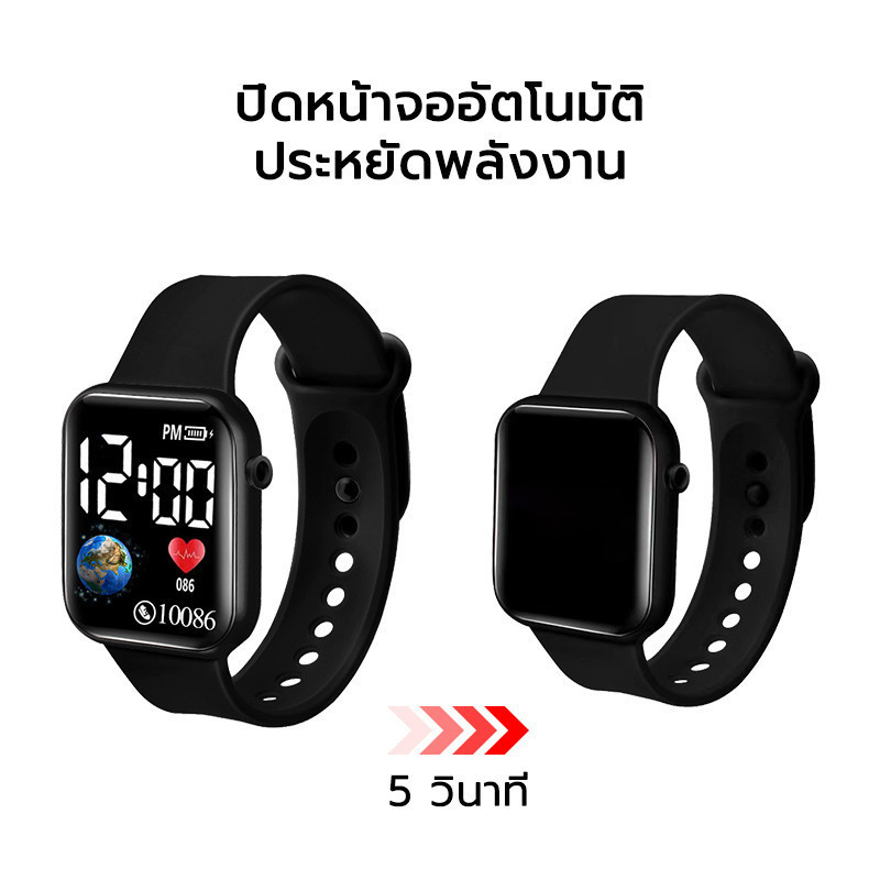 นาฬิกาข้อมืออิเล็กทรอนิกส์ มีไฟ LED แบบเรียบง่าย แฟชั่นสําหรับผู้ชาย และผู้หญิง