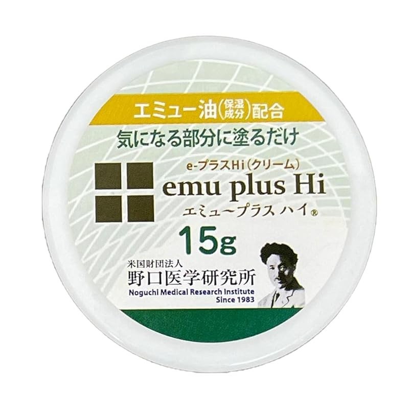 Nojima Medical Research Institute Emu Plus Hi (15g trial size) Emu oil blended cream MSM Glucosamine Chondroitin Hyaluronic acid blended Emu Plus Hi