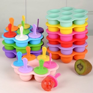 ส่งไว!  ⭐⭐⭐ บล็อคซิลิโคน บล็อคน้ำแข็ง ทำไอติม แช่อาหารเด็ก แ…