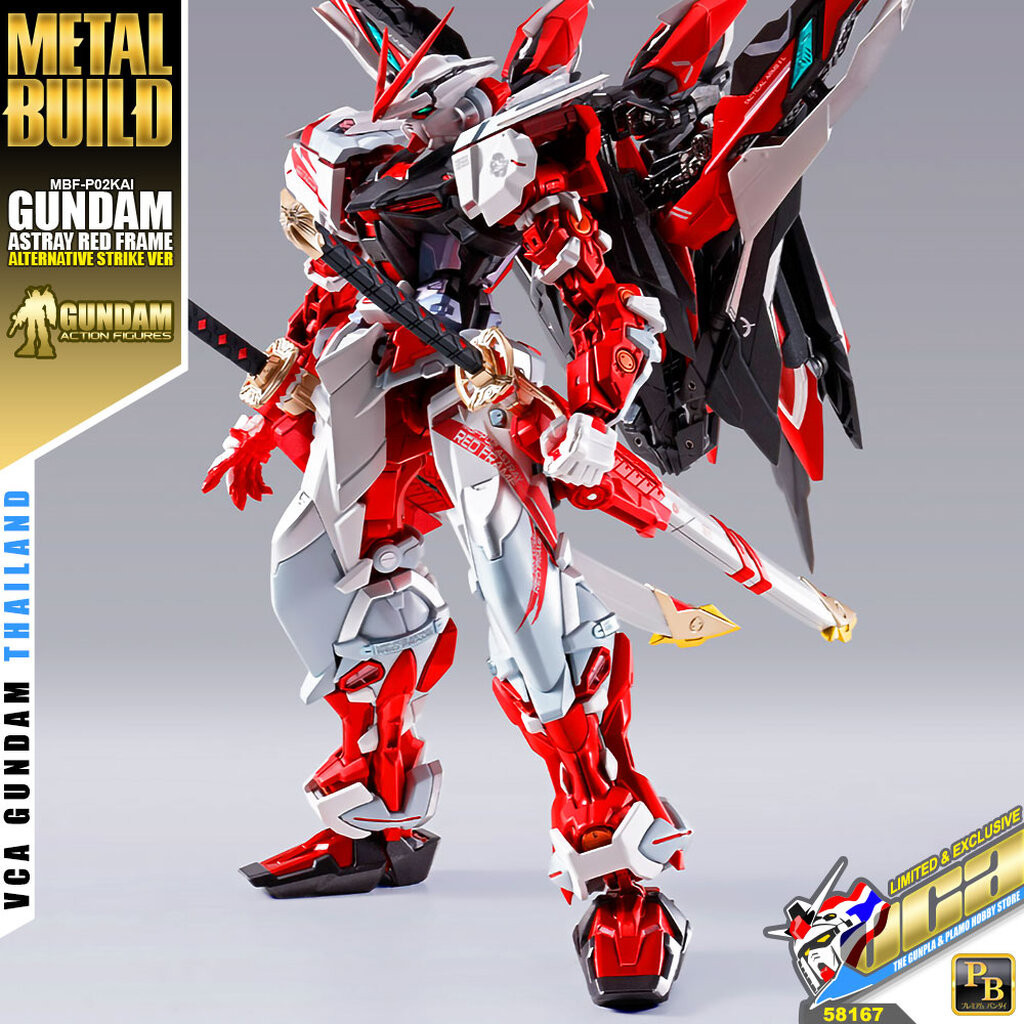 BANDAI TAMASHII NATIONS METAL BUILD GUNDAM ASTRAY RED FRAME KAI ALTERNATIVE STRIKE VER กันดั้ม ฟิกเก