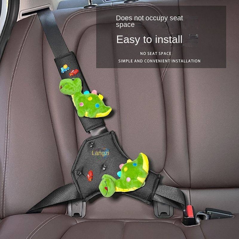 CAR Children's Seat Belt Adjustment Holder Protective Cover Anti-Strangulation Neck Baby Summer Ice Silk Shoulder Sleeve Regulator WPPh