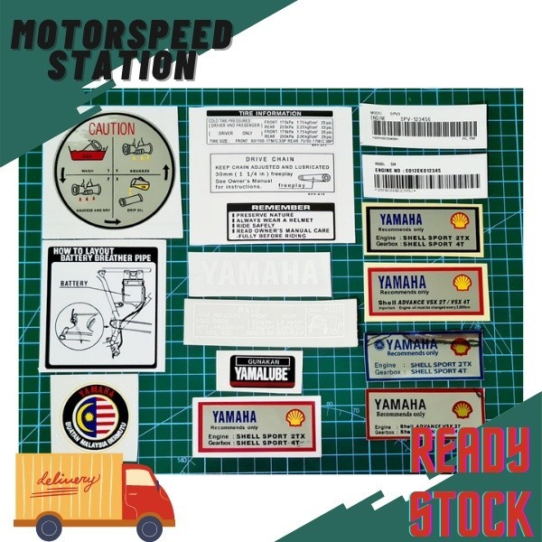 สติ๊กเกอร์ RXZ Yamaha Set Motor Caution Rxz Chain Yamahalude1