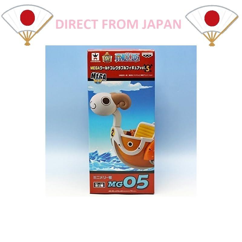 One Piece MEGA World Collectible Figure vol.5 Mini Merry-Go-Round ONE PIECE Anime Prize Banpresto