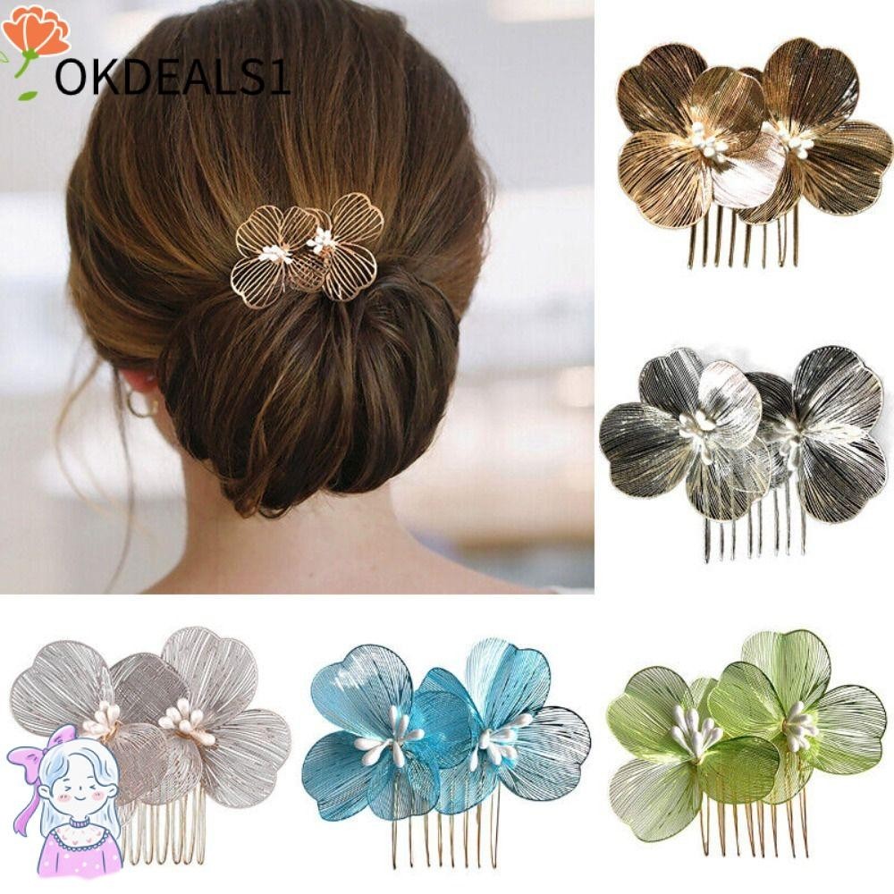 Dealshop หวีเสียบผม โลหะผสม ลายดอกไม้ สีพื้น สไตล์บาร็อค เรโทร สําหรับเจ้าสาว