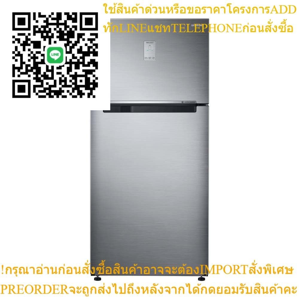 ตู้เย็น 2 ประตู SAMSUNG RT50K6235S8/ST 17.8 คิว สีเงิน2-DOOR REFRIGERATOR SAMSUNG RT50K6235S8/ST 17.8CU.FT SILVER **มีบร