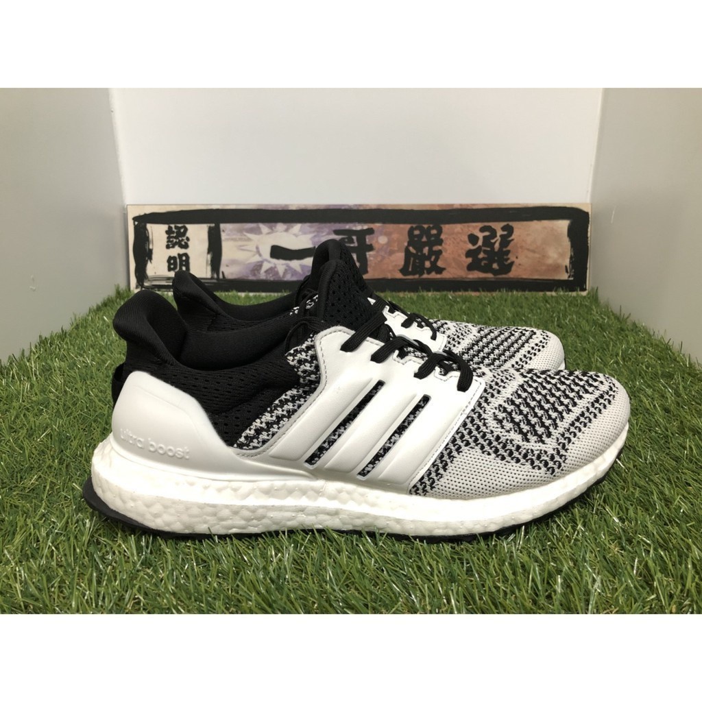 Adidas Ultra Boost SNS Swiss white ball สีดํา สีขาว ทหาร หนัง Tai Chi ทอ jogger af5756