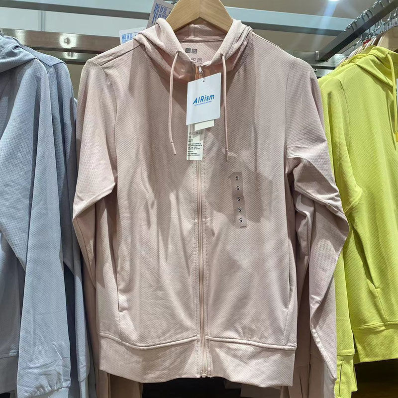 คุณเจีย เสื้อผ้าผู้หญิง2023ฤดูร้อนป้องกันรังสีอัลตราไวโอเลตตาข่ายซิปคลุมด้วยผ้าคาร์ดิแกนครีมกันแดดเสื้อผ้าแจ็คเก็ต456261 - รูปที่ 3