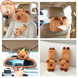 PUFANG รถ Headrest คอ Capybara Plush ไหล่ป้องกันน่ารักกล่องก…