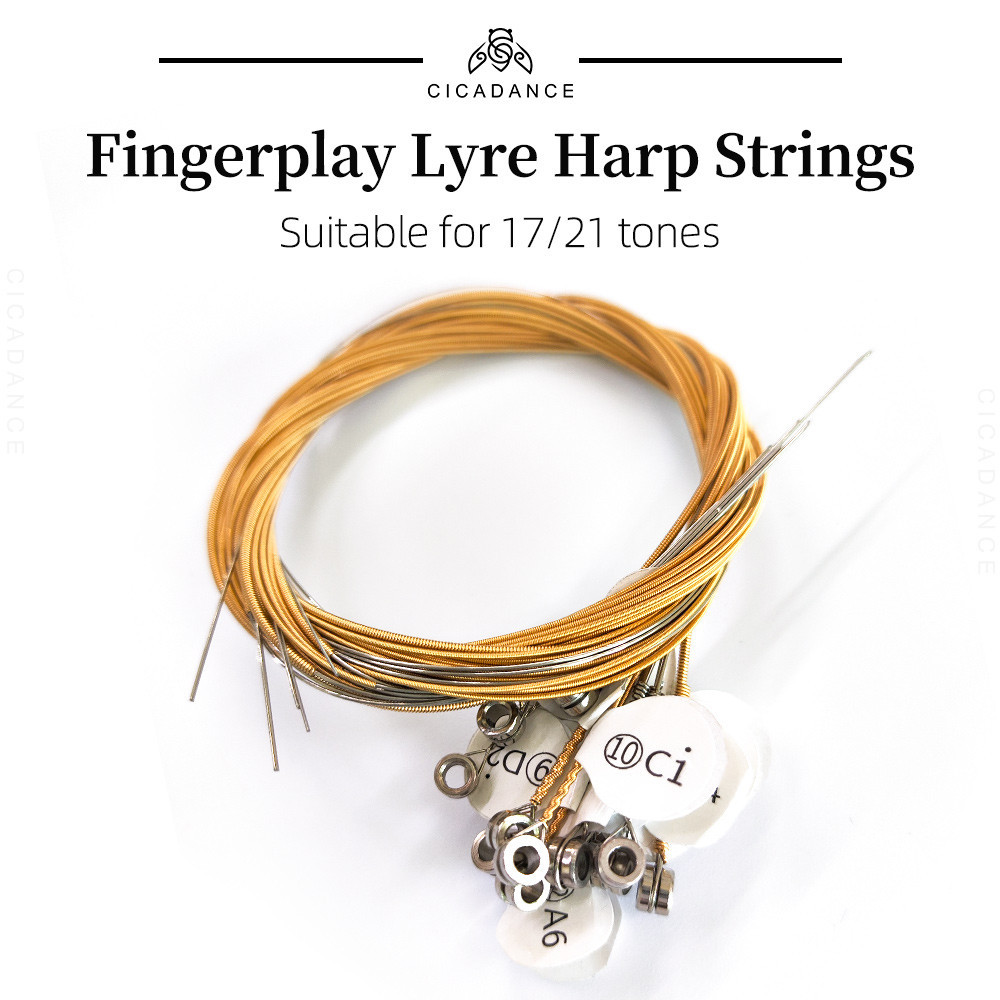 Lyre Harp สายเปลี่ยน เหล็กกล้าคาร์บอนสูง เสียงใสชัด ใช้ได้กับ Harpika/ฮาร์ป พิณ แบบ 17/21/31 สาย