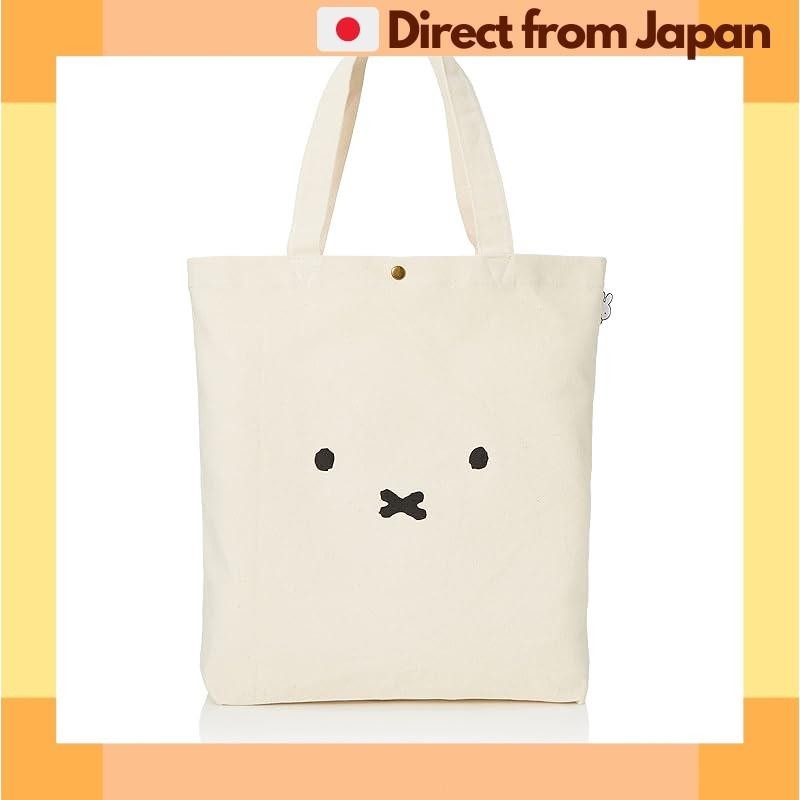[โดยตรงจากญี ่ ปุ ่ น ] [ Hapitas ] Tote Bag Miffy Miffy Hap6009 Back Pocket Type B99 Face Natural