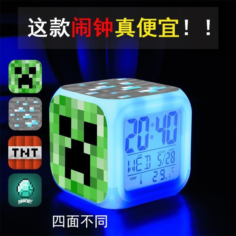 Minecraft Minecraft Minecraft เกม TNT JJ Creeper นาฬิกาปลุกมัลติฟังก ์ ชั ่ น Night Light