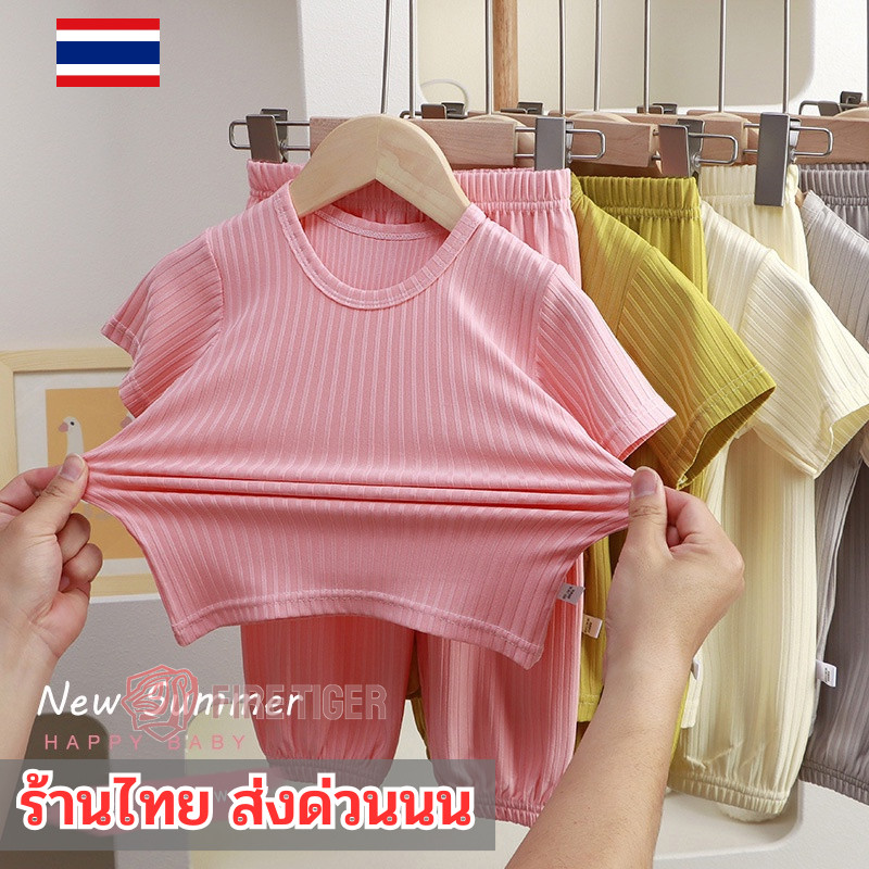 เสื้อผ้าเด็ก ชุดเด็กลายผ้าร่อง 🍑 สีพาสเทล ทำจากฝ้าย คอกลม เนื้อผ้าคุณภาพดี ไม่อึดอัด 🏵 t99