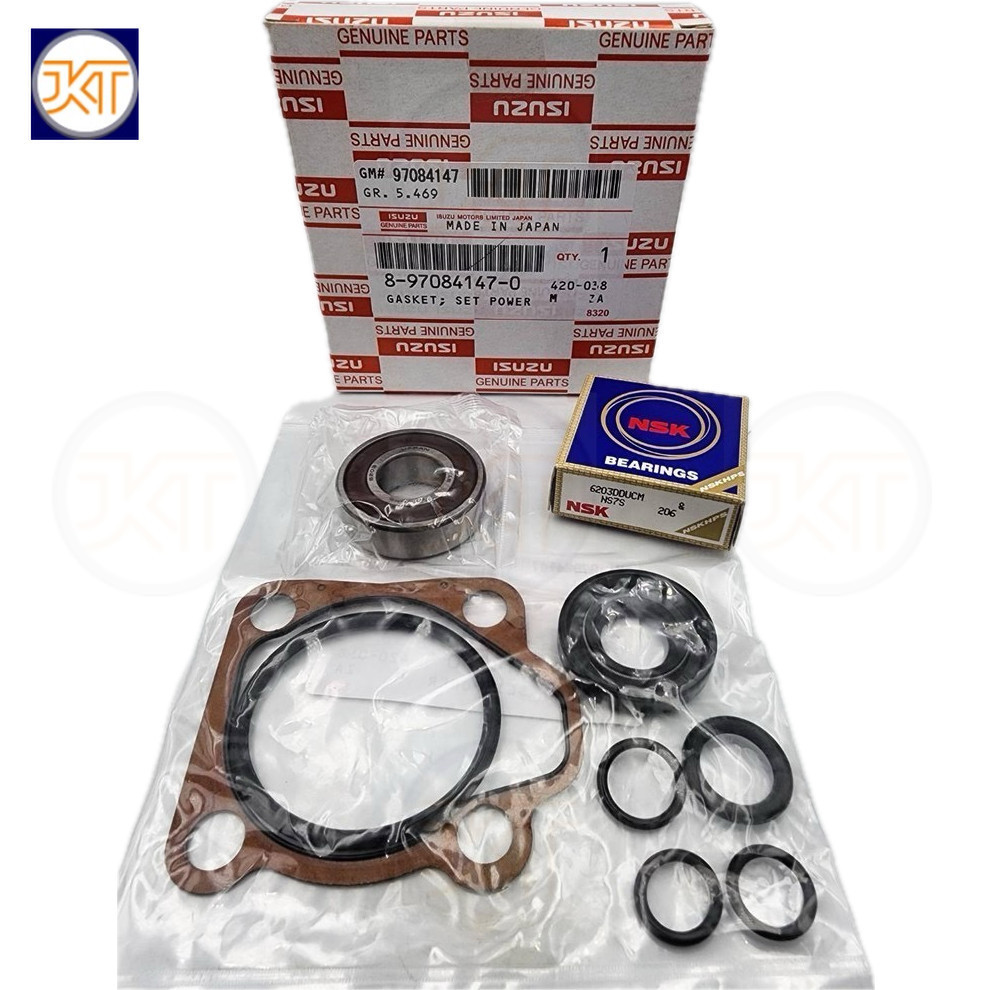 ส่งเร็ว ชุดซ่อมตัวปั่นเพาเวอร์ ISUZU TFR 4JA1 100% รุ่นลูกปืนเล็ก6202RS รหัสสินค้า 8-94311983-1