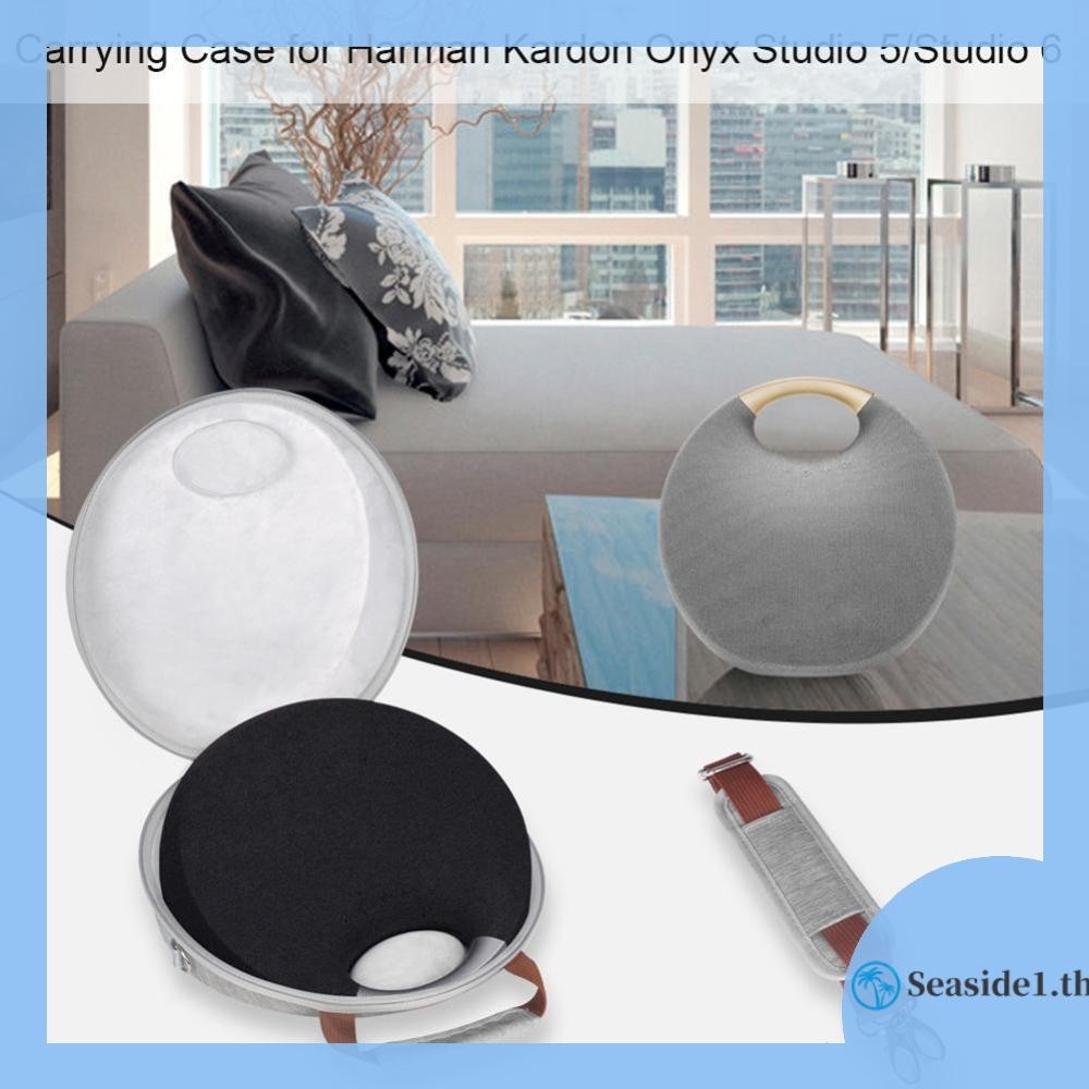 [Seaside1.th ] Eva Hard Travel Case for Harman Kardon Onyx Studio 5 6 Speaker Carrying Bag [Seaside1.th ]