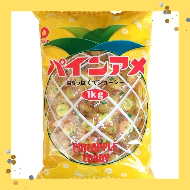 Pineapple Pineapple Candy 1kg 1 bag