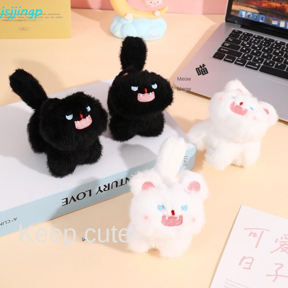 Jsjjingp พวงกุญแจตุ๊กตาแมว, กระดิกหาง Pompom Ball ตุ๊กตาแมวตุ๊กตาพวงกุญแจ, กระเป๋าจี้ตุ๊กตาตกแต่งการ์ตูนแมวตุ๊กตาจี้ของขวัญ