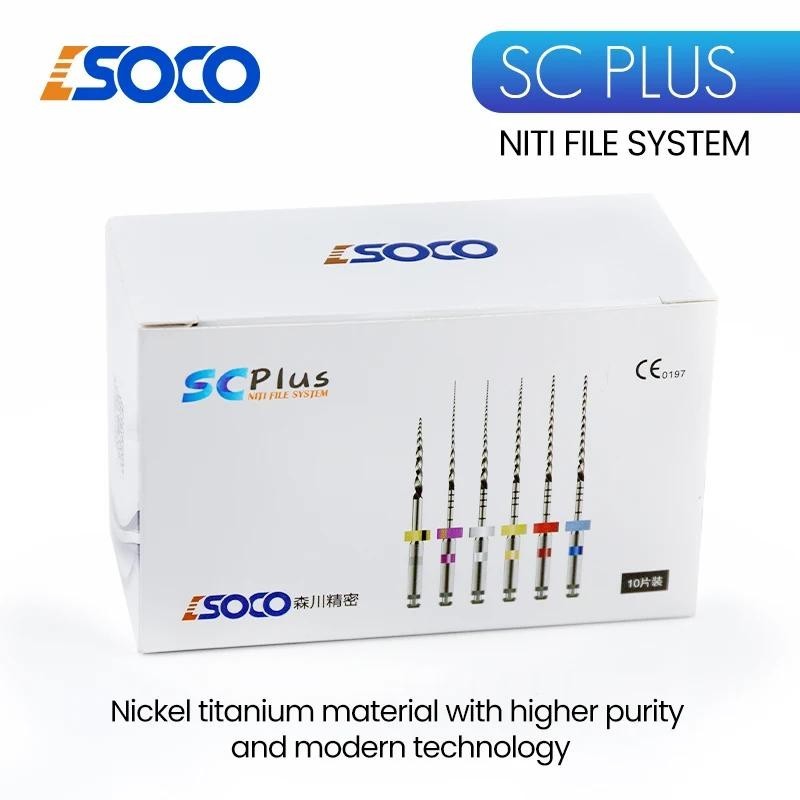 Coxo SOCO SC-PLUS NiTi FILE SYSTEM ความร ้ อนเปิดใช ้ งาน NiTi Root Canal ไฟล ์ 5 กล ่ องเครื ่ องมือเอ ็ นโดดอนต ์ ยืดหยุ ่ นสําหรับการเตรียมคลองรากที ่ มีประสิทธิภาพ