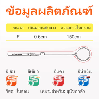 HamshMoc สายจูงสุนัขทนทานปลอกคอแบบบูรณาการที่แข็งแกร่งและเชือกตะกั่วไม่มีสายจูงสัตว์เลี้ยง Tangle สําหรับสุนัขการฝึกอบรมจับสบาย