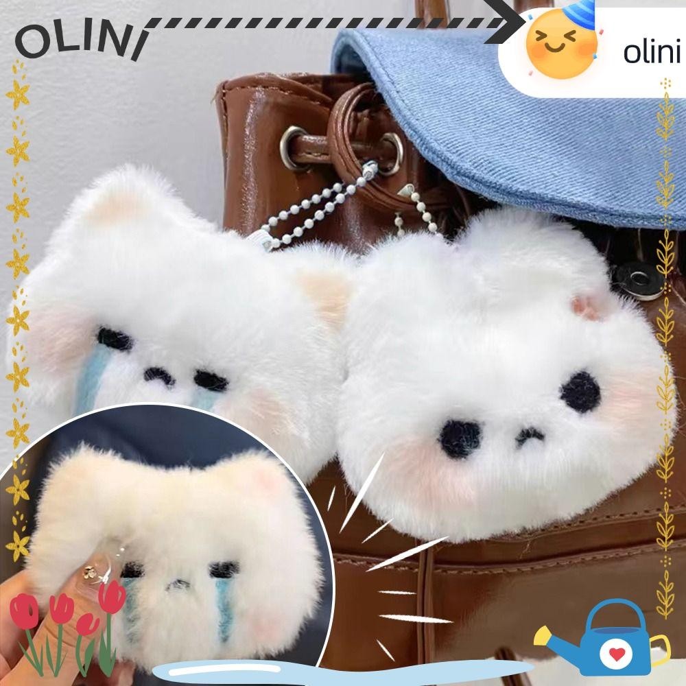 พวงกุญแจตุ๊กตากระต่ายสุดน่ารักมีเสียงแหลมกระเป๋านักเรียนนักเรียน [Olini]