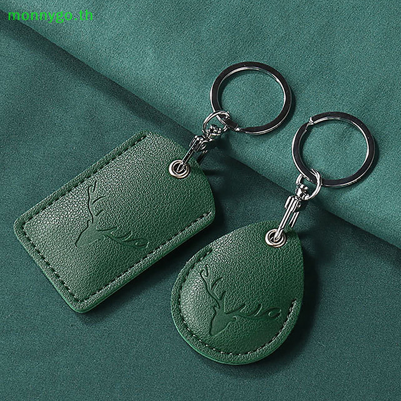 Monnygo 1 PC การ์ดสะสมซองหนังพวงกุญแจ Key แหวนประตูล็อค Access Tags ID Card Case พวงกุญแจ Access Card กระเป๋า TH