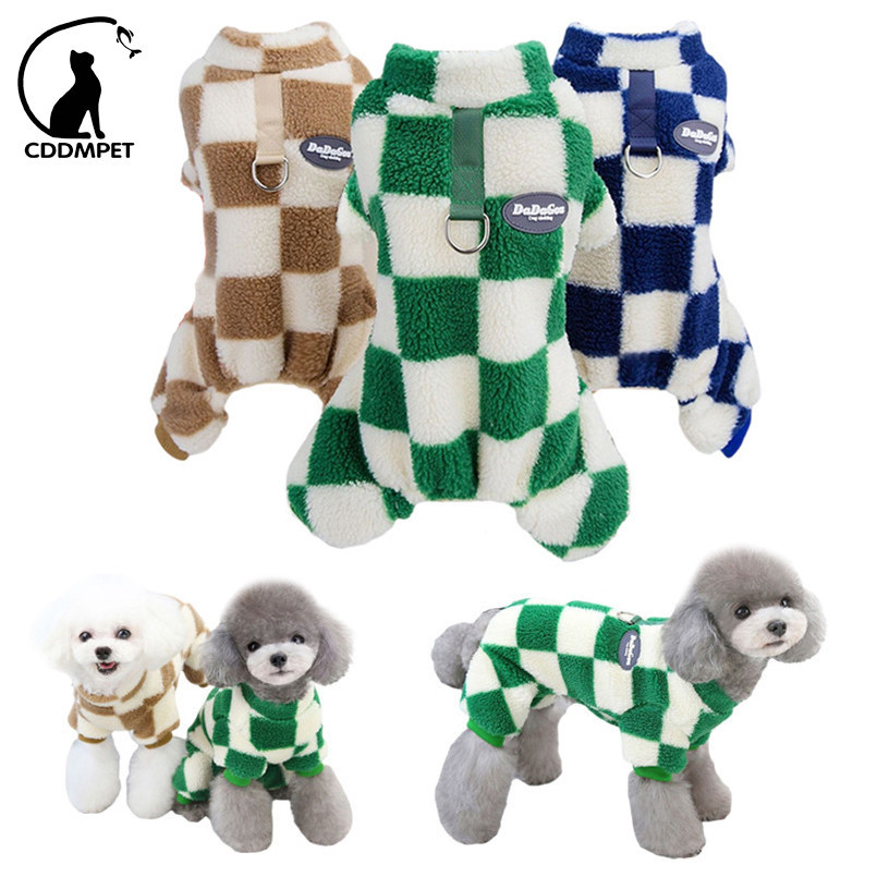 【CDDMPET】ชุดนอนจั๊มสูทรอมเปอร์ แบบนิ่ม ขนาดเล็ก กลาง น่ารัก สําหรับสัตว์เลี้ยง สุนัข สี่ขา