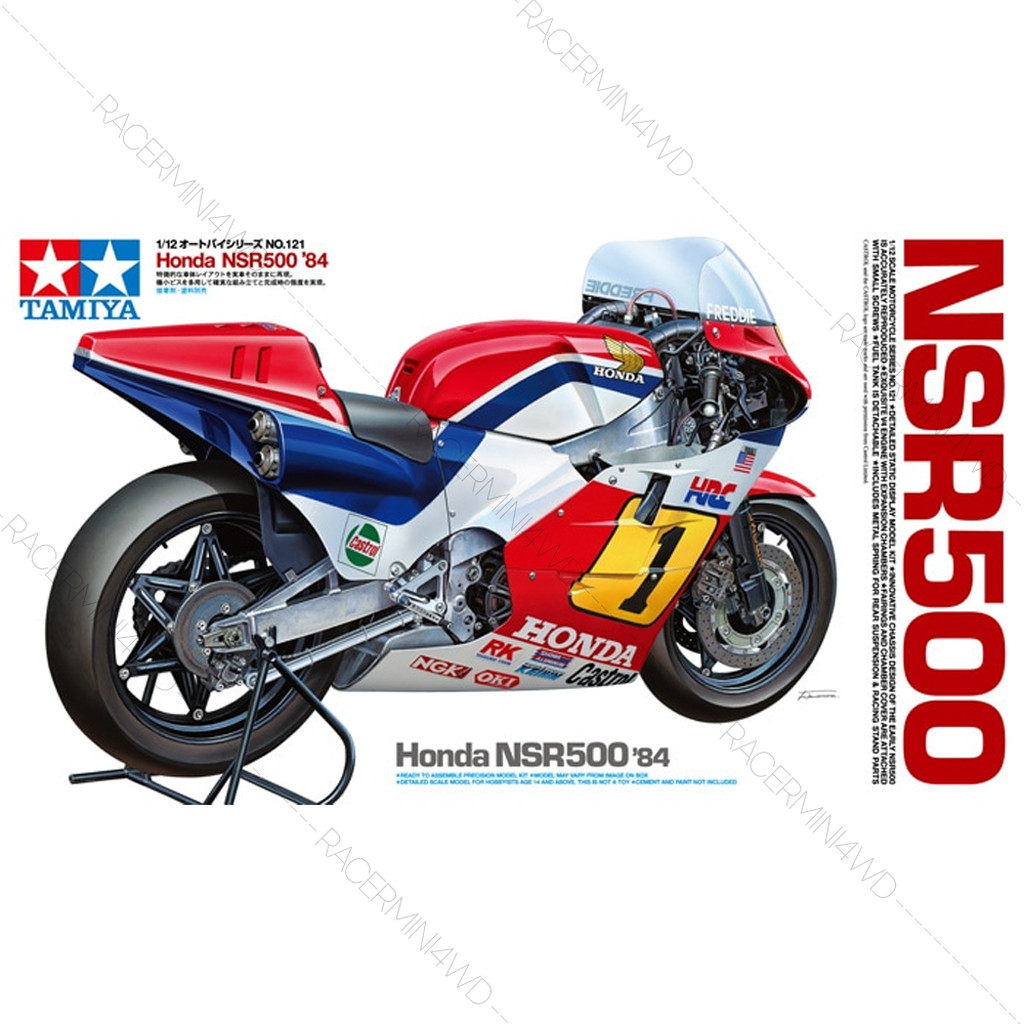 TAMIYA 1/12 Honda NSR500 '84 14121