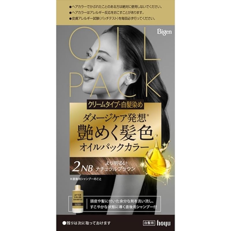 【Directly shipped from Japan】Bigen Oil Pack Color 4AB Slightly Light Ash Brown hoyu Hoyu Hair Color for Gray Hair bigen (Quasi-drug)