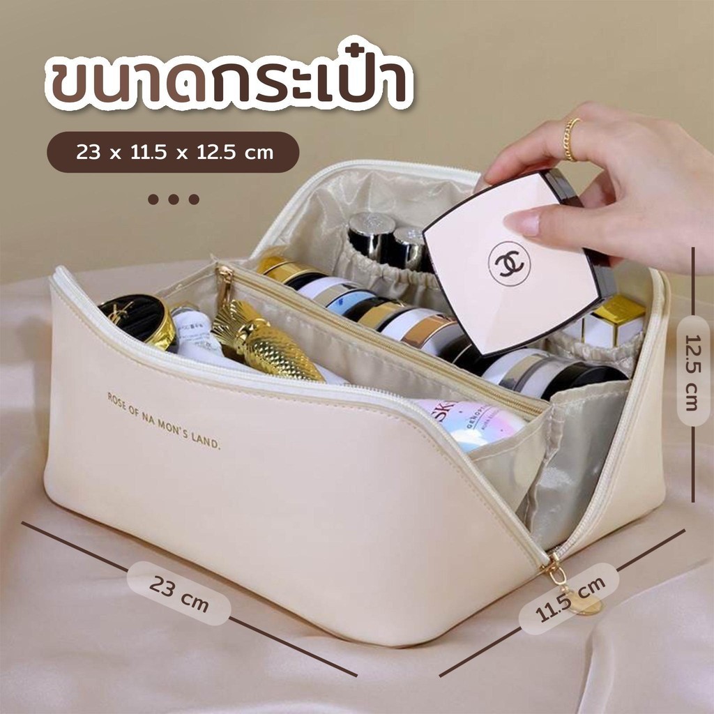 กระเป๋าเครื่องสำอาง กระเป๋าพกพา กระเป๋าลิปสติก กระเป๋าเดินทาง กระเป๋าเก็บของ กระเป๋าผู้หญิง ความจุขนาดใหญ่