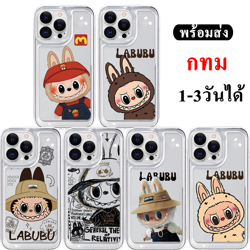 เคส ลายการ์ตูน เคสนิ่ม บาง สำหรับ SAMSUNG Galaxy A05/A05S A55/A35/A25/A15 5G A14/A24/A34/A54 5G A04S A13 พร้อมส่ง TP 029