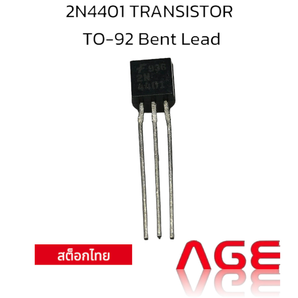 2N4401 TRANSISTOR TO-92 Bent Lead