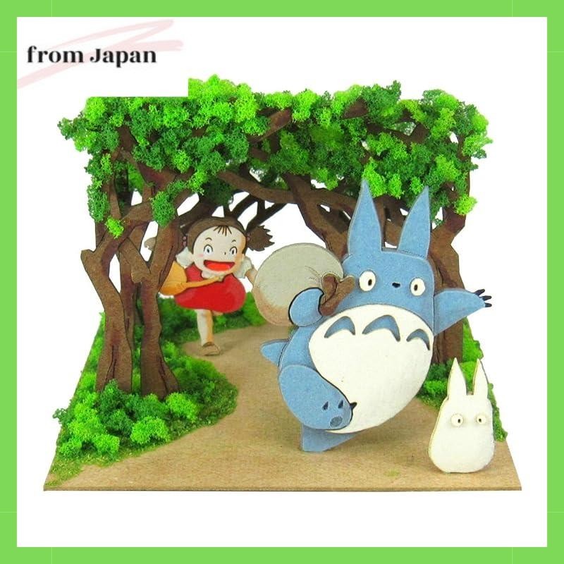 Sankei Studio Ghibli mini My Neighbor Totoro Secret Tunnel Non-scale Paper Craft MP07-47