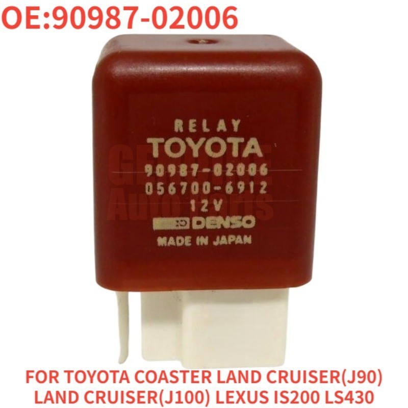 Flasher RELAY 12V สําหรับ TOYOTA COASTER LAND CRUISER LAND CRUISER LAND CRUISER J100TRACK LEXUS IS200 LS430 90987-02006