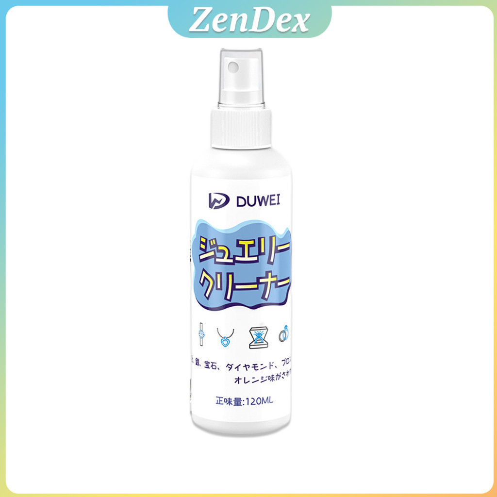 Z.D. น้ำยาล้างเครื่องประดับ 120ml น้ำยาล้างเครื่องเงิน น้ำยาล้างทอง jewelry cleaner - รูปที่ 7