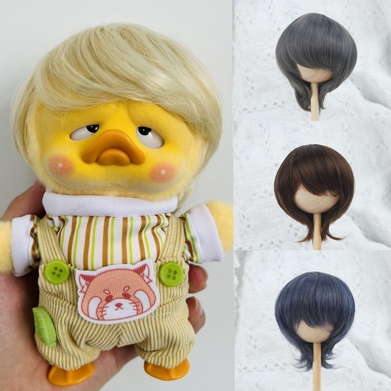 Tuk Eye วิกผมสําหรับอารมณ์ 1/3 Tuk Eye BJD for upset duck hair decoration ♣ หัวกลม