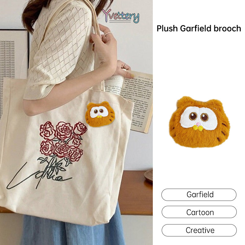 ร้านค้าไทย เข็มกลัดการ์ตูนน่ารัก Garfield Cat Plush Brooches ตุ๊กตา Hair Clip Headwear เสื้อผ้าเข็มกลัด.COD