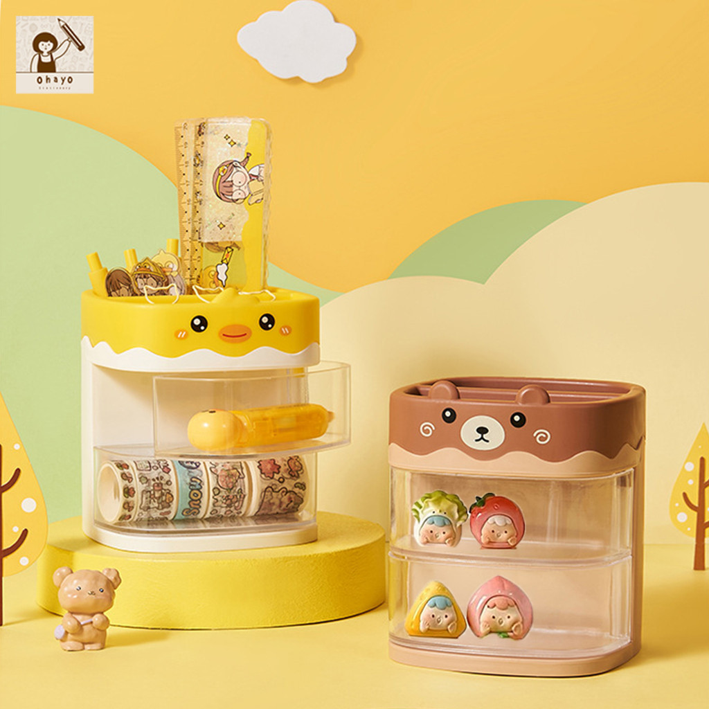 Ohayo กล่องใส่ปากกา ที่ใส่ปากกา กล่องเก็บของ ชั้นใส่ปากกา ชั้นเก็บเครื่องเขียน ที่วางปากกา หมุนได้ น