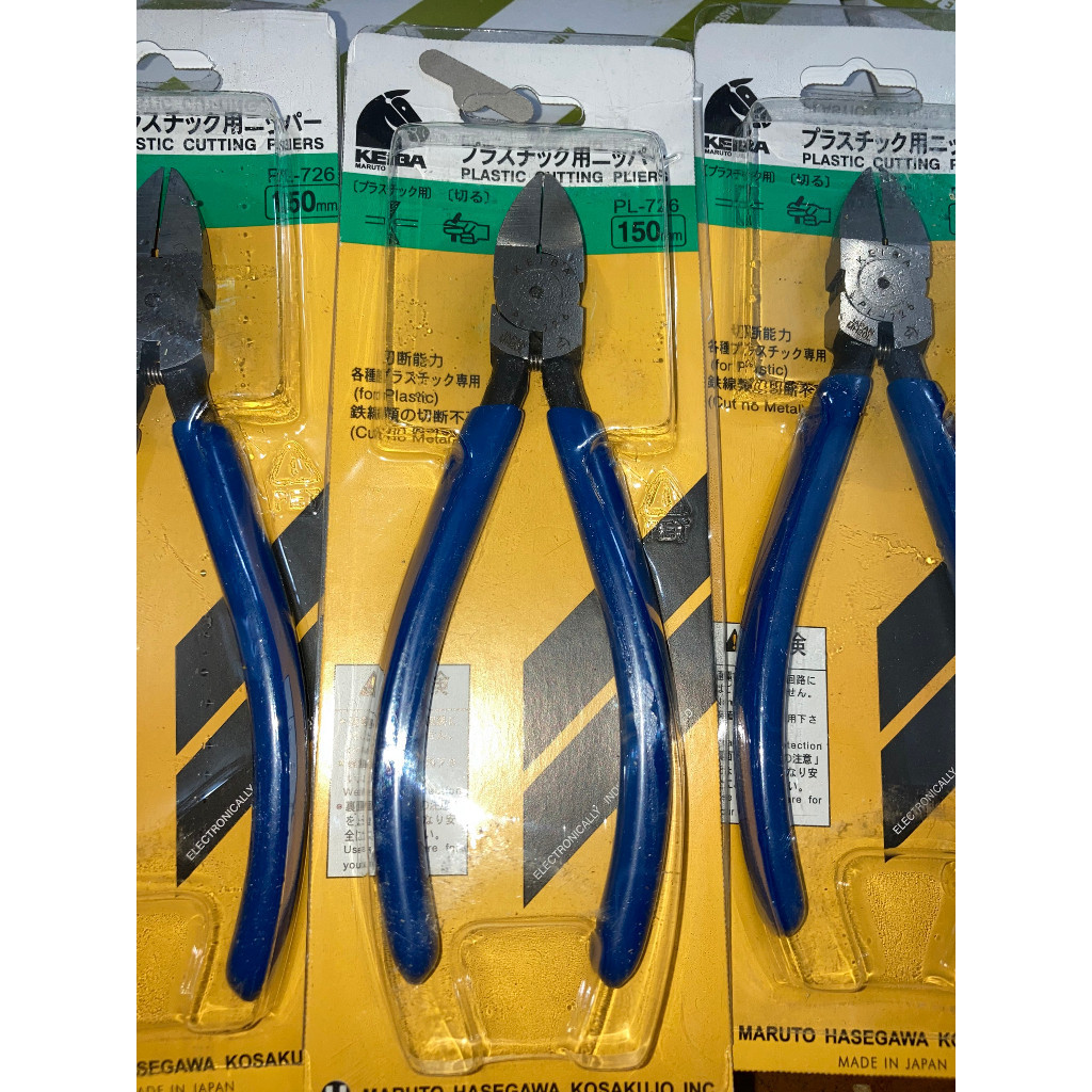 KEIBA PL 726 คีมตัด*