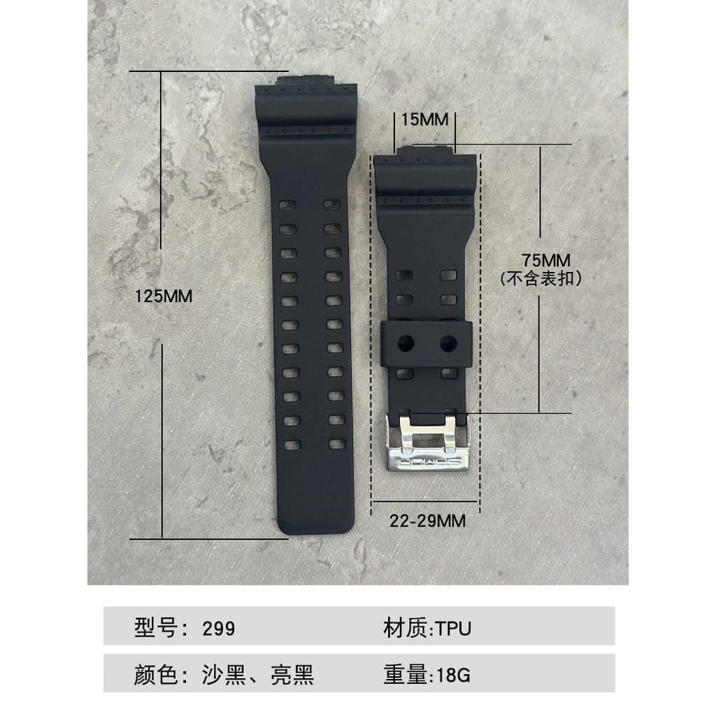 Sanda อุปกรณ์เสริมสายนาฬิกา ขายปลีก Universal 299Strap 739Strap 6176Strap 6021Strap