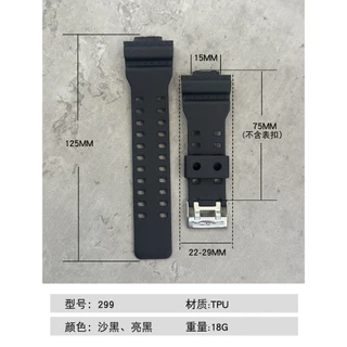 Sanda อุปกรณ์เสริมสายนาฬิกา ขายปลีก Universal 299Strap 739Strap 6176Strap 6021Strap